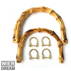 バッグ持ち手 ハンドル ゴールドメッキ 高級Dカン付き 竹 手持ち 正面穴 バンブー 内側約9×10.5ｃｍ 太さ約1.3ｃｍ  ハンドメイド 素材 パーツ 材料 ナチュラル  耐久性 4本セット