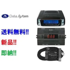 (値下げ交渉可能！！)200系マジェスタサスコン、スマホ操作可能、ASR682 値下げ交渉可能！！)200系マジェスタサスコン、スマホ操作可能、ASR682