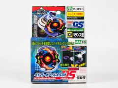 未開封 ベイブレード HMS ダークレオパルドMS メタルスイーパー