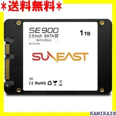 2024年最新】SUNEAST サンイースト SSD 内蔵SSD 2.5インチ SATA3