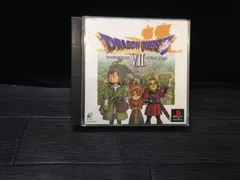 ドラゴンクエスト 7 エデンの戦士たち PS1 プレステ ソフト mGG1112 ● ★