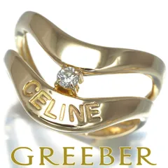 2025年最新】セリーヌ k18 リングの人気アイテム - メルカリ 