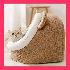 【スタッフおすすめ！】ペット用ベッド ドーム型 暖かい 柔らか ふわふわ 犬 猫 洗える (S)