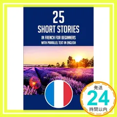 2025年最新】洋書ペーパーバックの人気アイテム - メルカリ