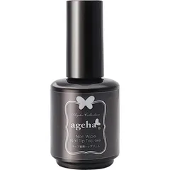 ageha ジェルネイルカラー 16個　まとめ売り　 アゲハジェル　使用済み ageha ジェルネイルカラー 16個 まとめ売り アゲハジェル 使用済み