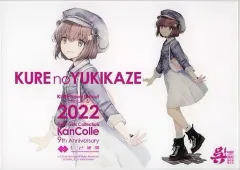 2025年最新】艦これ アクリルボードの人気アイテム - メルカリ