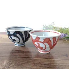 新品 日本製 波佐見焼 砥部唐草 飯碗 茶碗 軽い ペア 夫婦茶碗 和モダンのサムネイル