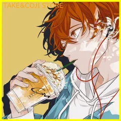 【新品未開封】うらがわの存在 (完全生産限定盤C) ギヴン 形式: CD