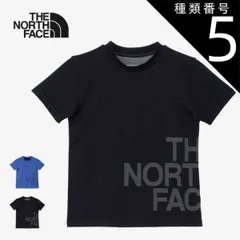 種類5：SO/140 ザ・ノース・フェイス tシャツ キッズ 半袖 男の子 女の子 UVカット THE NORTH FACE NTJ32471 S/S ショートスリーブエンジニアードビッグロゴクルー 部活 スポーツ 運動 ブラック ブルー 130cm / 14