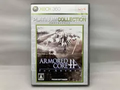Xbox360 アｰマｰド･コア フォｰ アンサｰ(Xbox360プラチナコレクション)