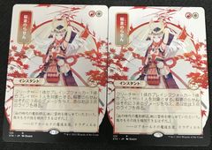 ヴァンガード マジックワールド　デッキパーツ dz-tb01_deckrecipe_3_image_01.jpg