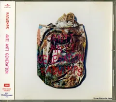 2025年最新】ANTI ANTI GENERATION レコードの人気アイテム