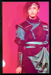 IMPACTors 20年 虎者 NINJAPAN 佐藤新 大判)公式写真 *1枚