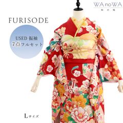 Item thumbnail for item ce1a25f1-ca9b-4cd5-aaf2-6f0638c04589