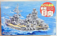 2025年最新】ちび丸艦隊の人気アイテム - メルカリ 2025年最新】ちび丸艦隊の人気アイテム - メルカリ