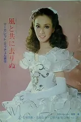 ☆ 安奈淳 / Jun Anna 　自主制作盤 榛名由梨／安奈淳 ヒット全曲集 25AH95 | レコード通販