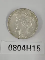 2025年最新】モルガン ダラーの人気アイテム - メルカリ