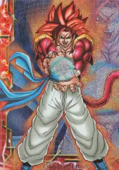 エンスカイ ドラゴンボールGTカードコレクション 1弾 超サイヤ人4 ゴジータ SP05