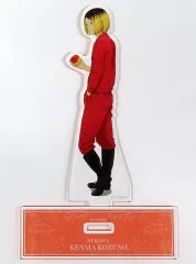 【中古】アクリルスタンド・アクリルパネル 孤爪研磨 東武動物公園コラボ 描き下ろしイラスト 第2弾 飼育係ver. BIGアクリルスタンド 「ハイキュー!!×東武動物公園2022」