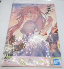 ☆エリカ 推し 必見☆】カッコウの許嫁1〜26巻購入特典CCE15