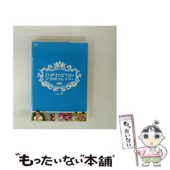 2026年最新】INFINITEのゴマ粒プレイヤー <完全初回限定セット> の人気