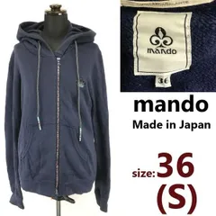 日本製★マンド/mando★ジップアップ/スウェットパーカー【36/メンズS/紺/navy blue】フーディー/hoodie/Jacket/Jumper◆sBH920 日本製☆マンド/mando☆ジップアップ/スウェットパーカー【36/メンズS