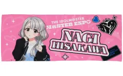 【中古】タオル・手ぬぐい 久川凪 公式フルグラフィックタオル 「アイドルマスター シンデレラガールズ」 THE IDOLM＠STER M＠STER EXPOグッズ