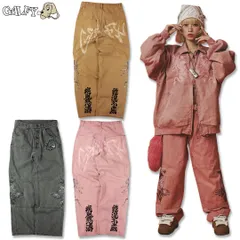 ガルフィー GALFY 漢ダブルニー カジュアルパンツ 151016 #50 PINK #20 BLACK #100 BEIGE ジーンズ デニム ヤンキー 25SS ギャルのサムネイル
