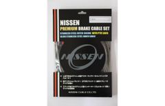 【最速発送】NISSEN 日泉ケーブル　SP31 Premium MTB Brake Cable Set Clear Black 【MTB】【ブレーキ】