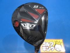 GK鈴鹿☆中古683 【美品】 キャスコ☆UFO Speed by POWER TORNADO☆#55