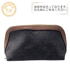 ⭐極美品⭐CELINE　黒マカダム　ポーチ　トリンオフ　レザー　化粧ポーチ 美品 セリーヌ 小物入れ 化粧ポーチ クラッチバッグ 黒マカダム