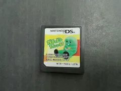 ニンテンドーDS ガチャピンチャレンジ☆DS