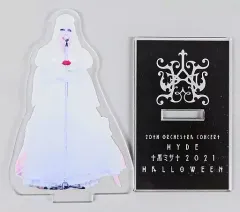 き*た様 歴代 HYDE 仮装アクスタ セット HYDE 仮装アクリルスタンド 黑ミサ2021 Halloween - メルカリ