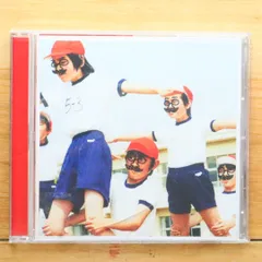 超激レア 味噌汁’s  RADWIMPS エプロン 超激レア 味噌汁's RADWIMPS エプロン