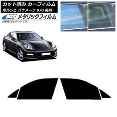 ポルシェ 911 PORSCHE 希少ディスプレイ 非売品セット - メルカリ