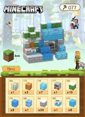 2024年最新】マインクラフトマグネットブロックの人気アイテム - メルカリ