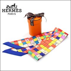 HERMES ツイリー ボルデュック チェック シルク100% リボン マルチカラー スカーフ