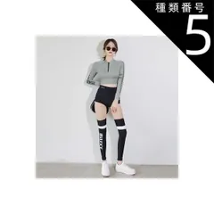 種類5:ピンク（ソックス付）/M 水着 ビキニ スイムウェア タンキニ 体系カバー水着 セパレート パッド付き 長袖 セット 上下セット 2点セット 3点セット スリーピース お得 クール モード系