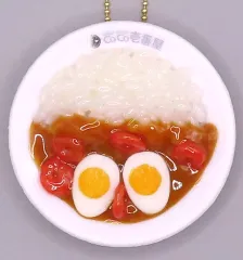 【中古】キーホルダー エビにこみゆでたまごカレー 「カレーハウスCoCo壱番屋 ミニチュアマスコット」