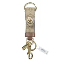未使用 COACH コーチ シグネチャー キャンバス キーリング トリガー スナップ バッグチャーム 49314 ベージュ 茶 ブラウン メンズ レディース 古着 中古 USED