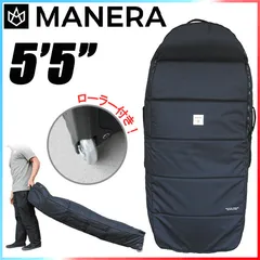 ブループラネットボード foilウィングセット ケース付 ブループラネットボード foilウィングセット ケース付 ブルー