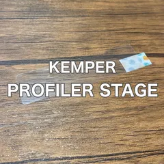 KEMPER PROFILER STAGE アンプシミュレーター 保護フィルムのサムネイル