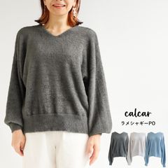 【期間限定SALE■】【クーポン対象】【送料無料】 calcar ラメ シャギーニット Vネック プルオーバー 秋 冬 トップス デコカンパニー 88-CH-2025