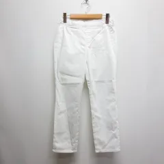 ユニクロ UNIQLO ウルトラストレッチ クロップド レギンス パンツ M 白 ホワイト