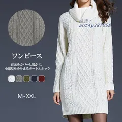 ワンピース ニットワンピース レディース ニット セーター タートルネック 秋冬 ハイネック ひざ丈 ゆったり 長袖 大きいサイズ ant4y387058
