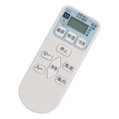 エアコン☆中古☆RAS-DT25R☆日立☆白くまくん☆リモコン付き