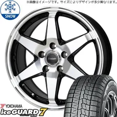 170系シエンタに!ヴェルサンディ+ダンロップ製185/60R15 170系シエンタに!ヴェルサンディ+ダンロップ製185/60R15