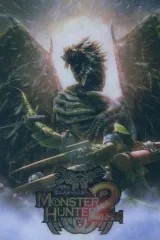 【中古】アニメ系トレカ 04[メタリックプラカード]：MONSTER HUNTER 2dos