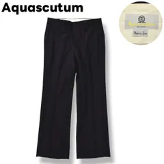 【タグ付き】 90s ヴィンテージ 日本製 アクアスキュータム Aquascutum ウール スラックス パンツ トラウザー ノータック センタープレス 88 ネイビー メンズ