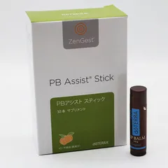 2025年最新】PBアシストスティックの人気アイテム - メルカリ